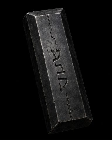 VOIDSTEEL