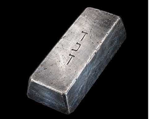 AETHERSTEEL