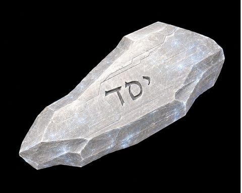 ETHERIUM